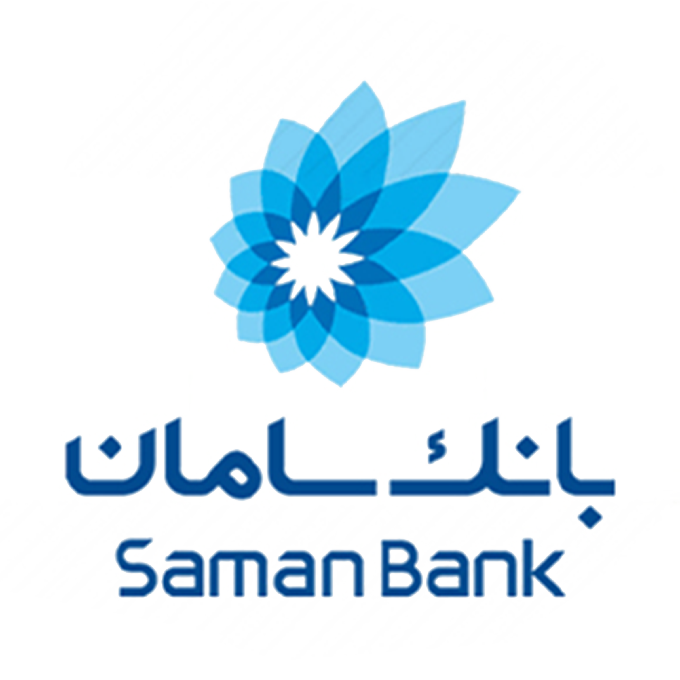 بانک سامان