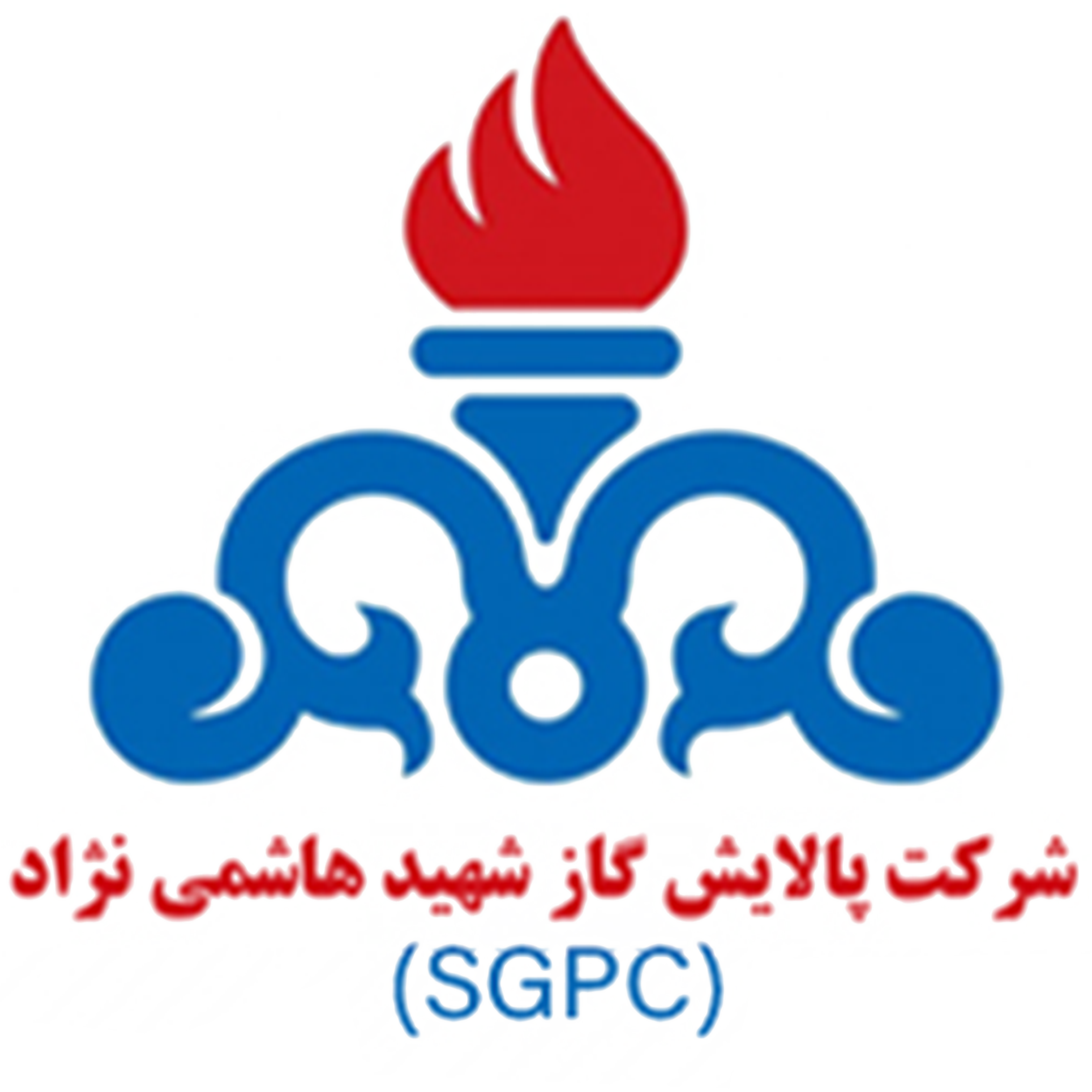 شرکت پالایشگاه شهید هاشمی نژاد