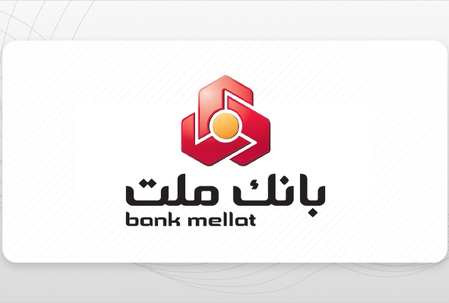 بانک ملت