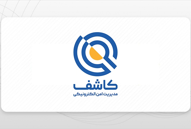 شرکت کاشف